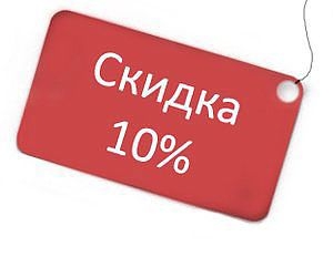 Постельное белье Большой выбор в наличии и на заказ Почта Регион