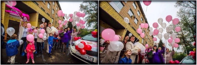 Выписка из роддома 14.09.2013.