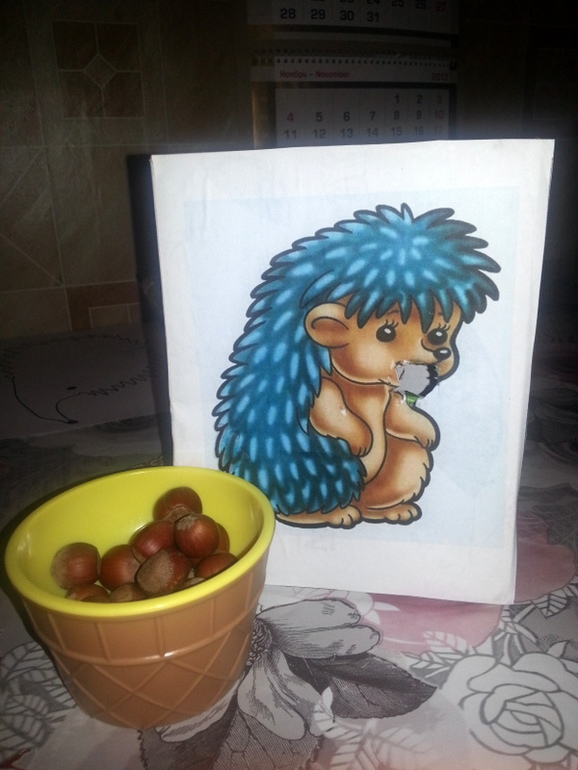 Наша мини ТН Осень.