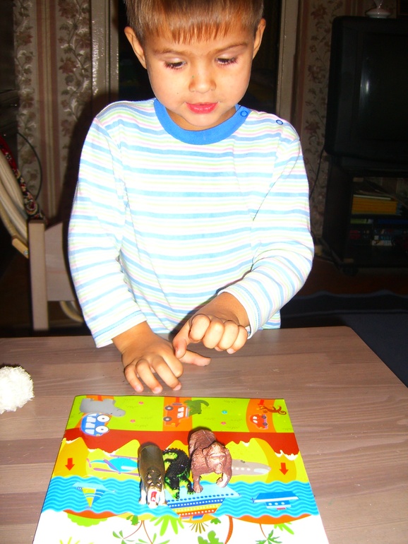 АФРИКА ДЕНЬ2