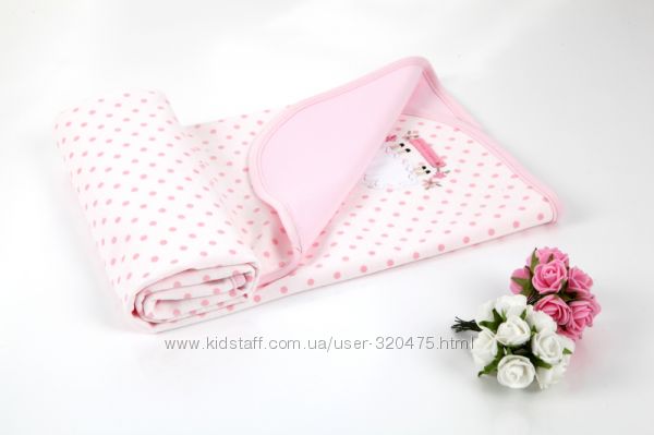 наши приданное часть 1