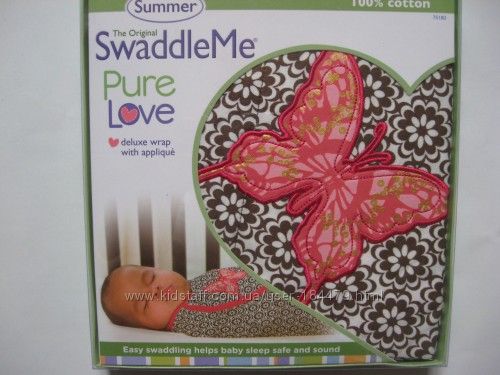 наши приданное часть 1