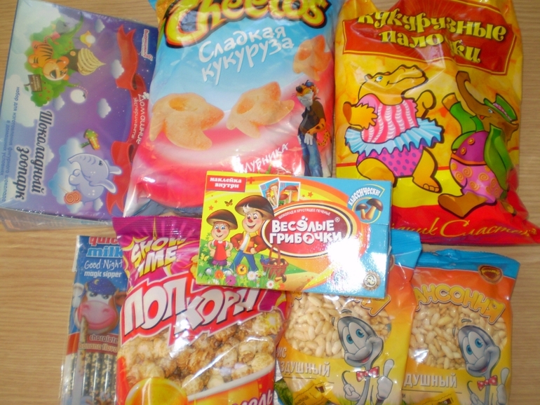 А у нас  посылочка!!!