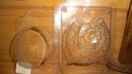 Меняю ненужности на ваши предложения.Дополнила фото.