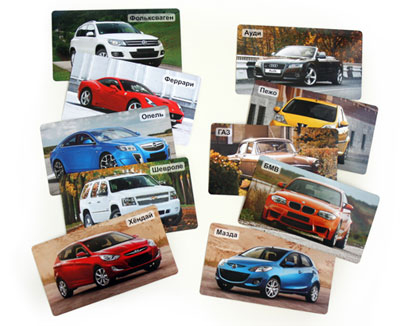 мир на ладошке (умница)