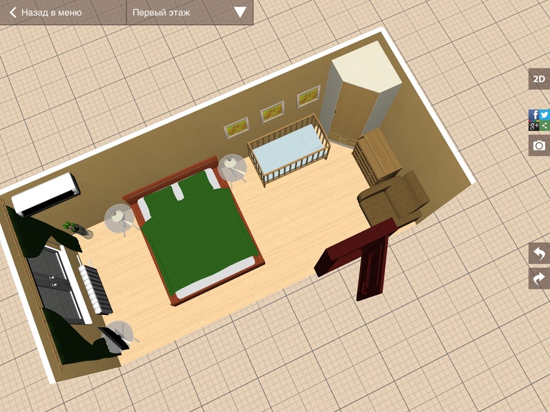 Готовимся к пополнению