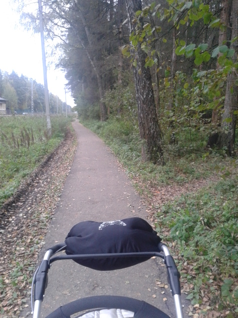 Негативное