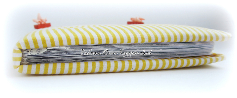 Мой первый блокнот))))))