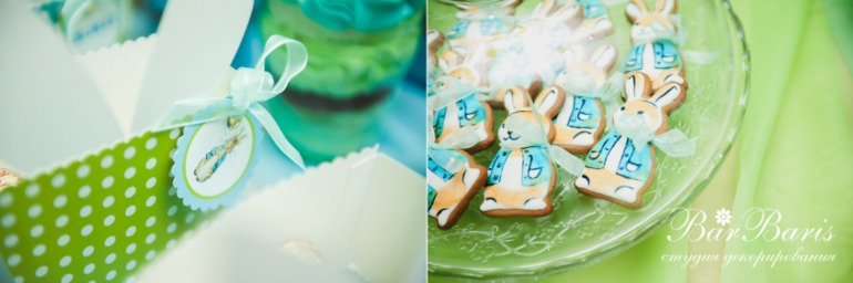 Три месяца Саше)