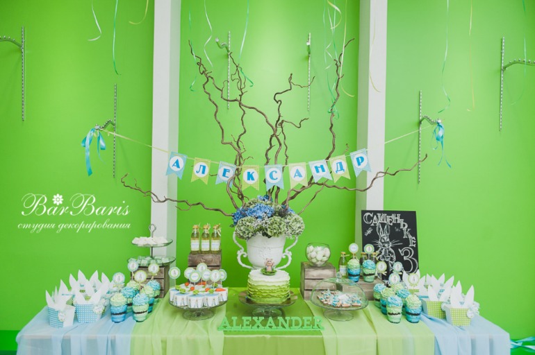 Три месяца Саше)