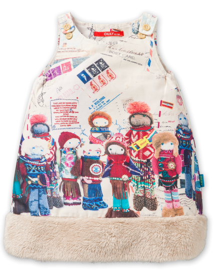 Хотелки 2013-2014