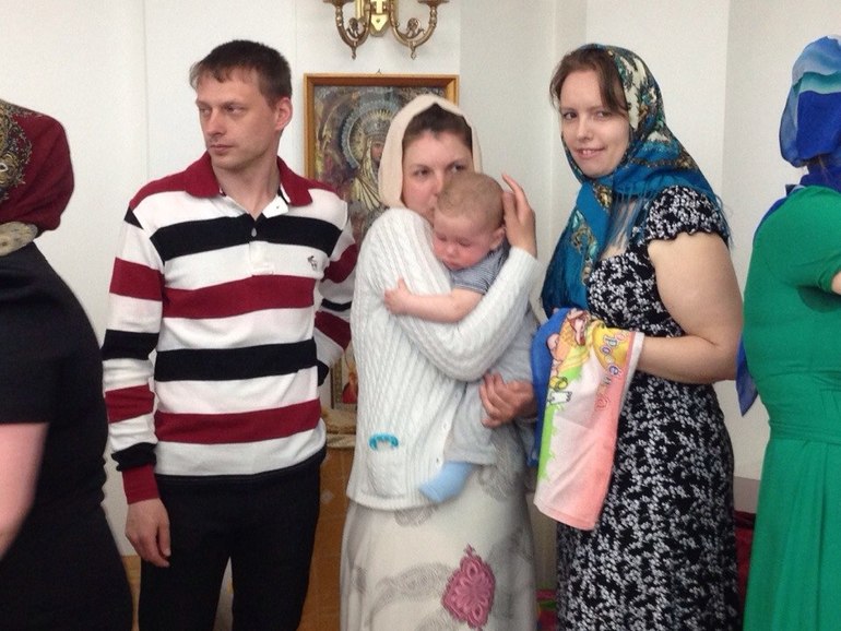 7 месяцев