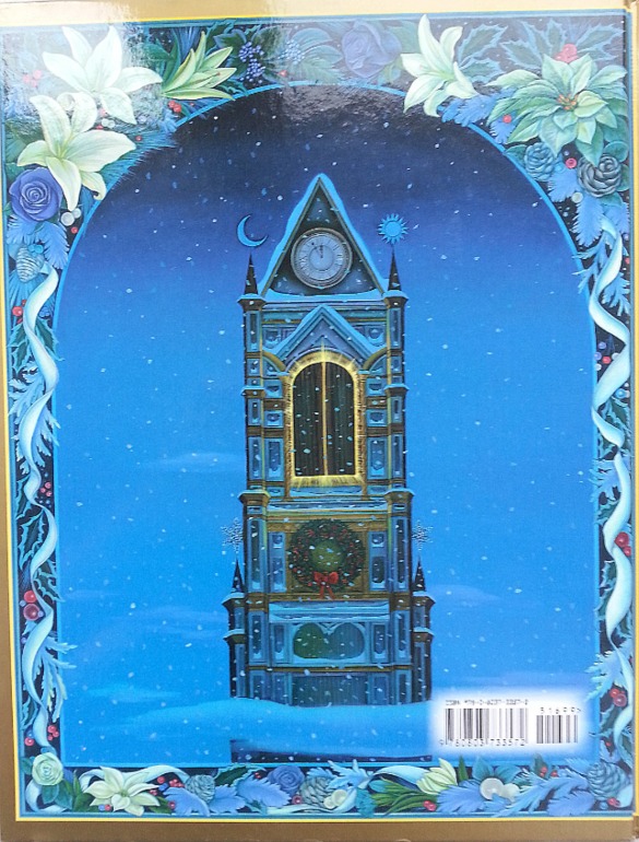 12  Дней Рождества.