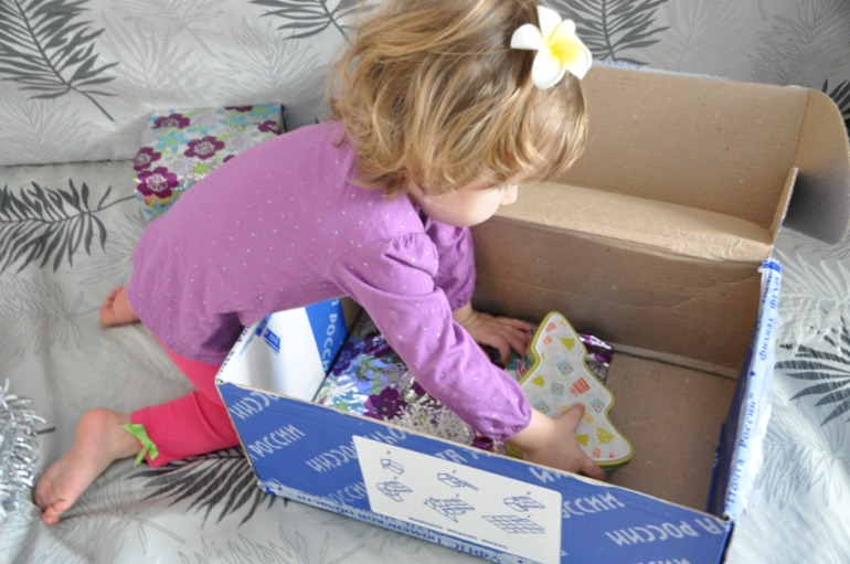 А вот и наш подарок)