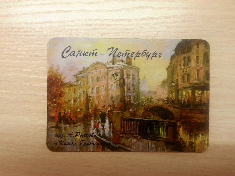 Огроменное спасибо!!!!