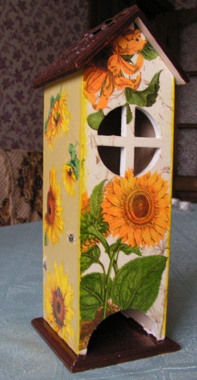 Вот надекупажила!