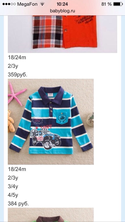 4d888b70666a79faed1978b39f248671.jpg