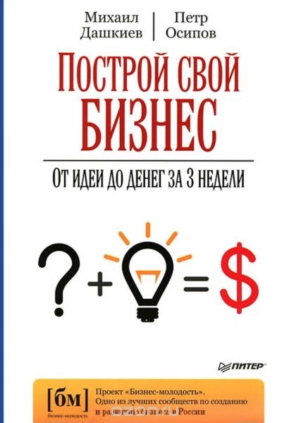 db4cc8ad2358315562b25b67a2ae6819.jpg