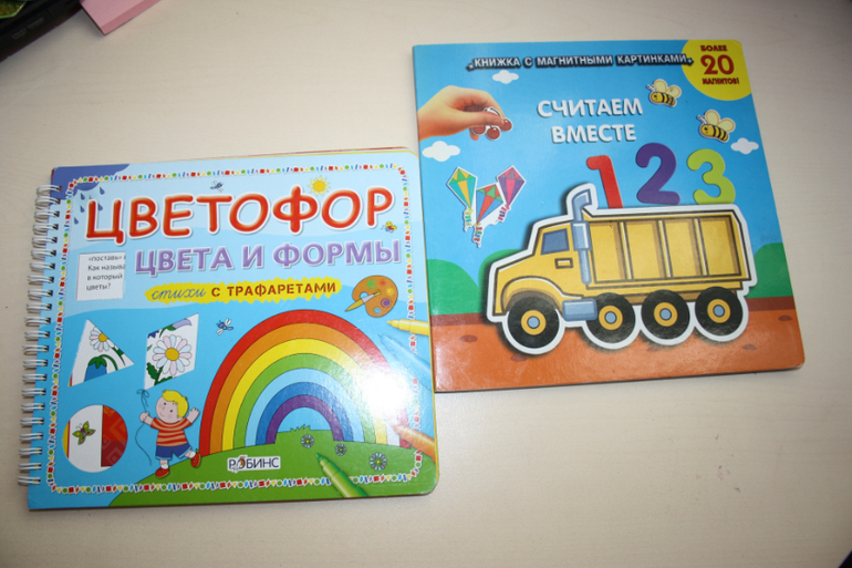 ЗНАТОК плакаты Слоги и Англ. , журналы новые детские