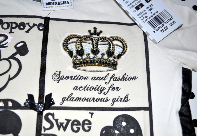 ДЕТСКИЙ БУТИК новое. 3-6 лет.