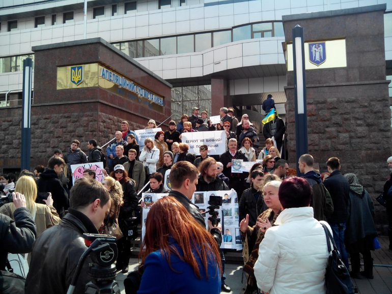 Киев, миттинг в поддержку Беркута, 14.04.14