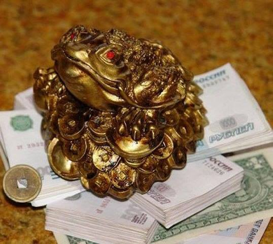 Деньги