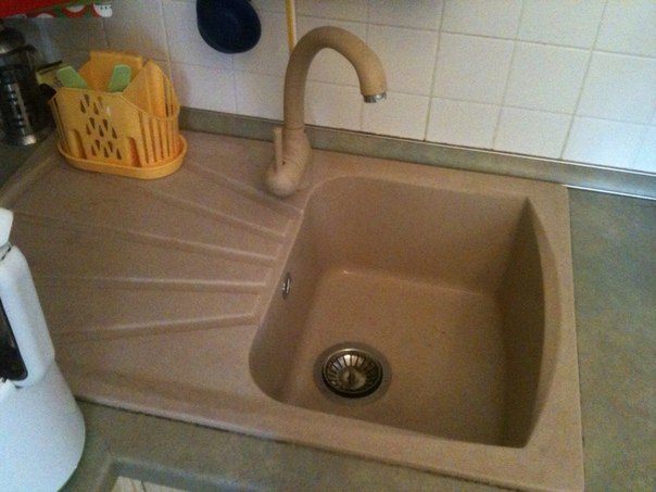 Взлет 73. День 1