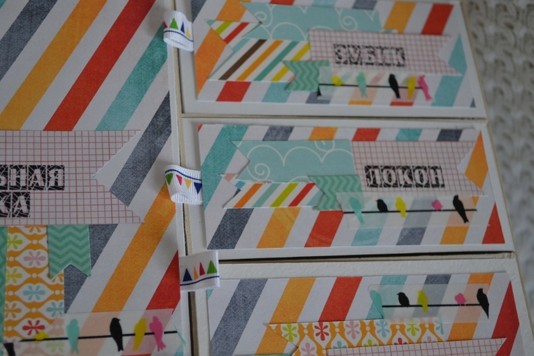 Мамины сокровища 2 шт и папка