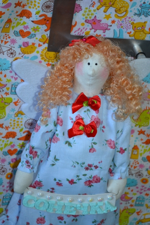 Именные Сплюшки!