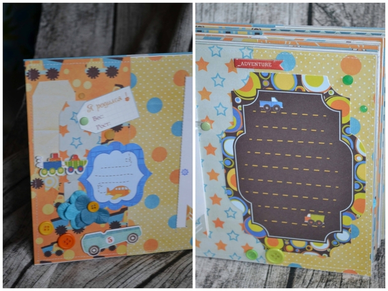 Детски альбомы!