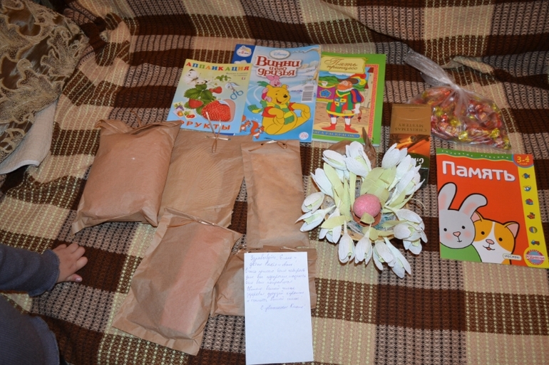 И наш Пасхальный подарок