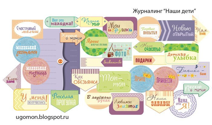 Скоро будут карточки для альбомов!!!!!!!!!!!