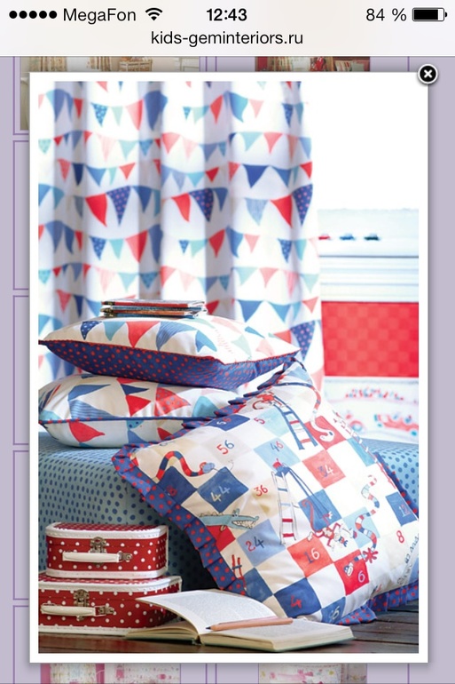 Где найти такую ткань/шторы ?