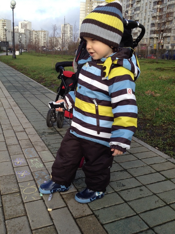 Купили reima bennie