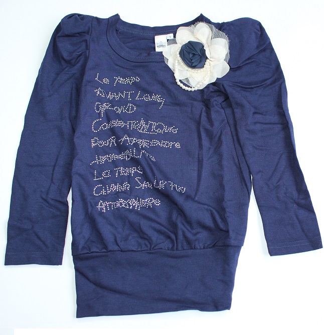 Пристрой! Красота для девочек и мальчиков!