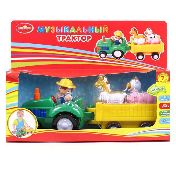 Игрушки Vtech и другие. НОВЫЕ. Распродажа.