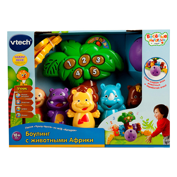 Игрушки Vtech и другие. НОВЫЕ. Распродажа.