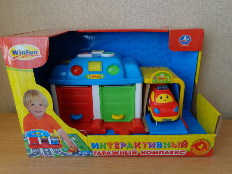 Новые игрушки. Зеленоград.