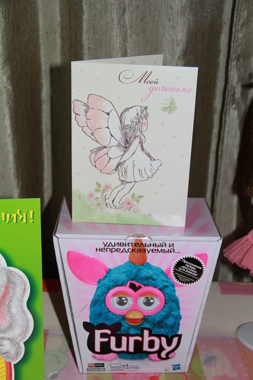 С Днем Рождения Доченька!!!!