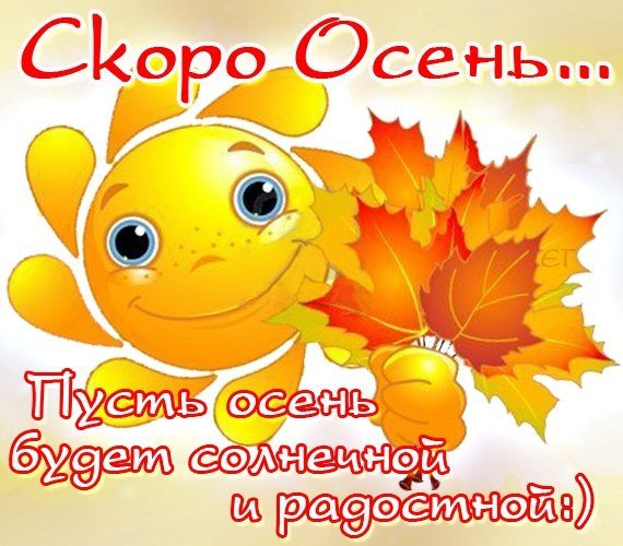 0e564a85d4eb911d35b4d7d9a473a850.jpg
