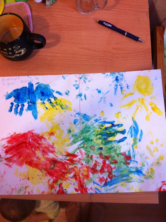 Рисование. Занятие второе