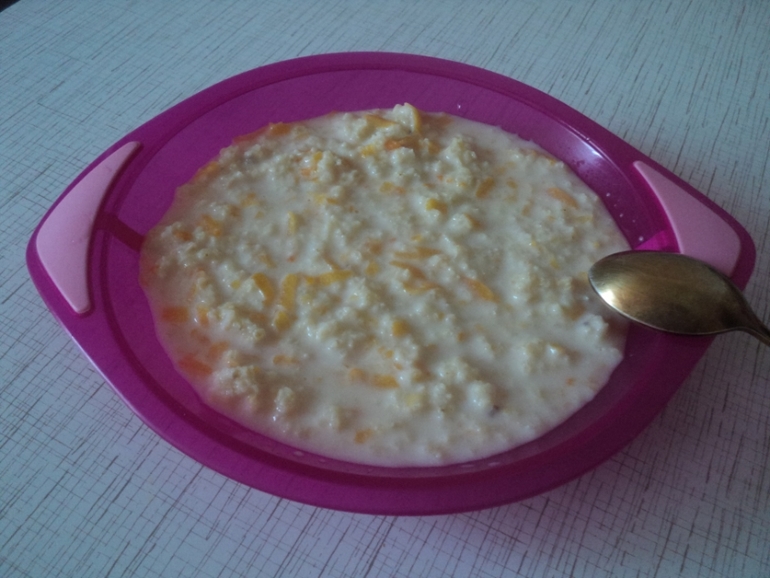 У нас сегодня