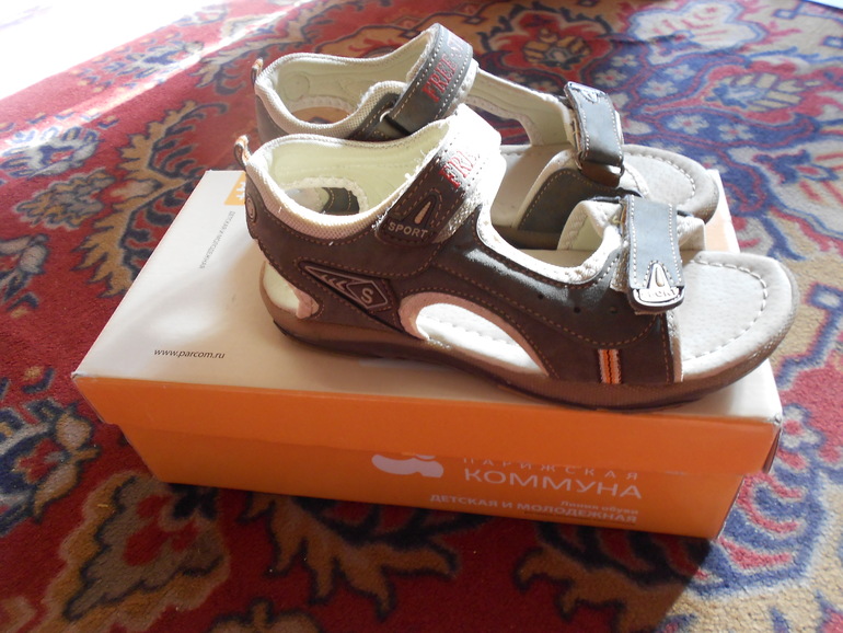 Сандали 35р-р