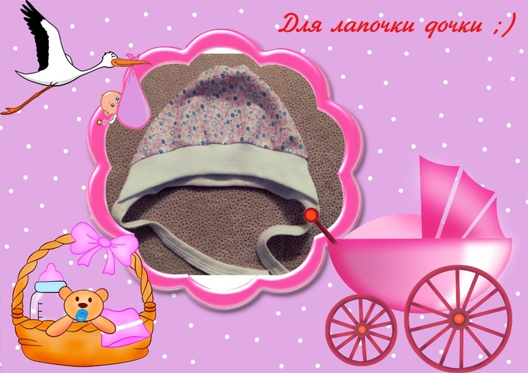 Моя замечательная посылочка!!! Отчет