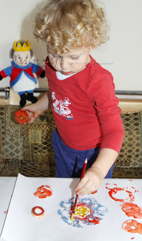 Оставь свой след!