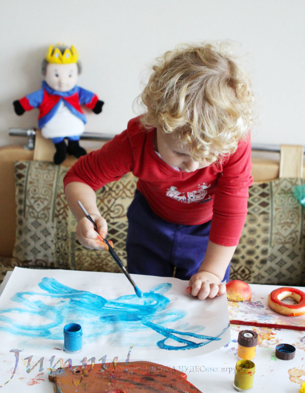 Оставь свой след!