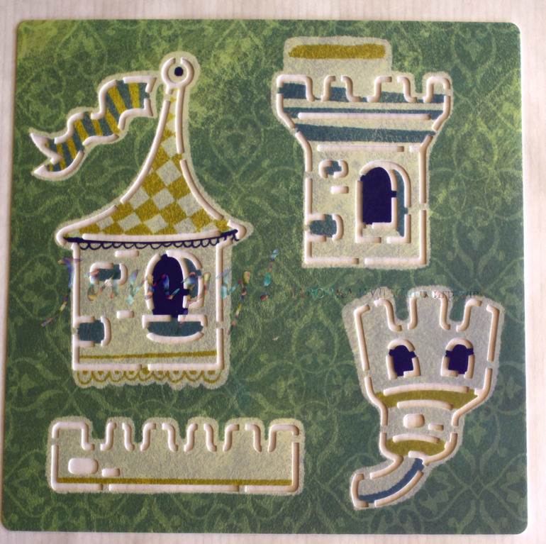 Оставь свой след!