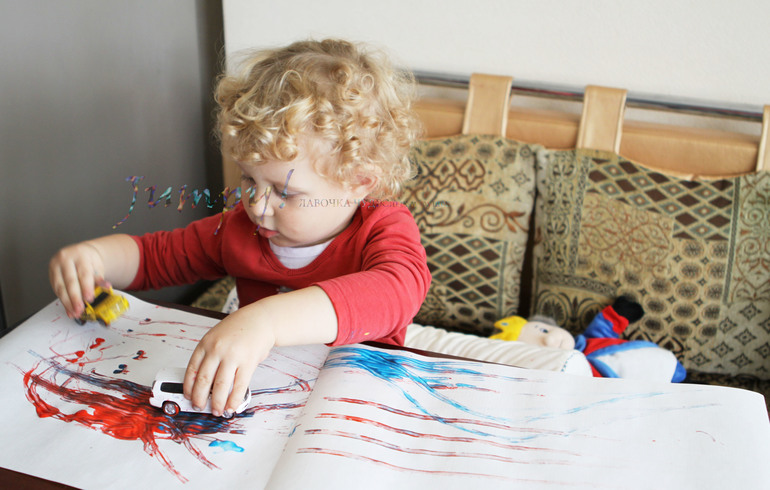 Оставь свой след!