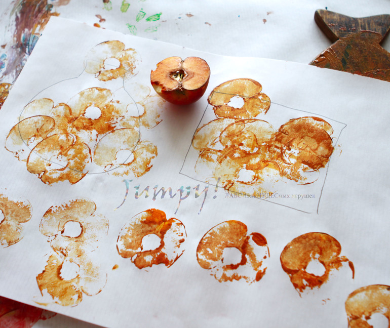 Оставь свой след!