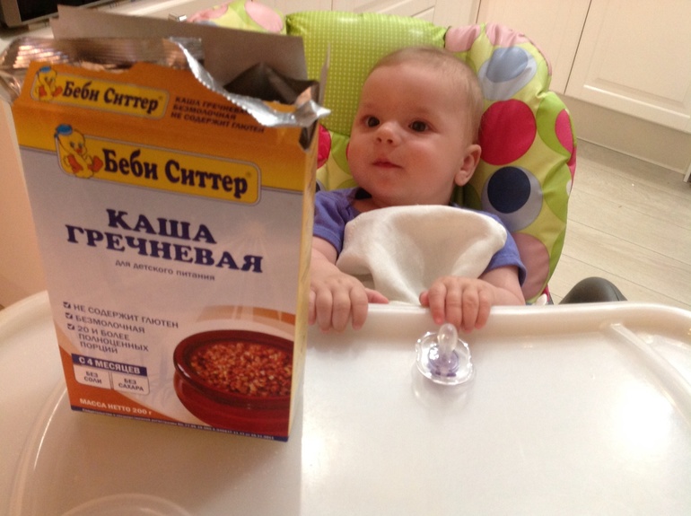 Попробовали гречневую кашку-малышкуНачинали прикорм мы в на